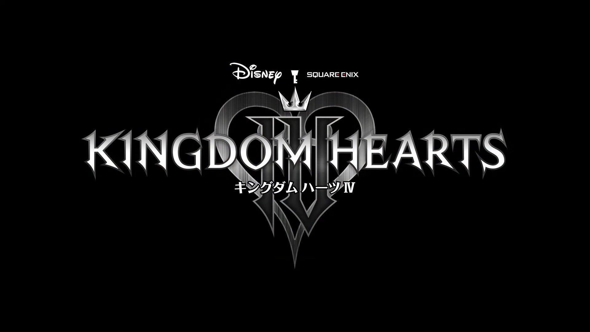 kingdom heart 4