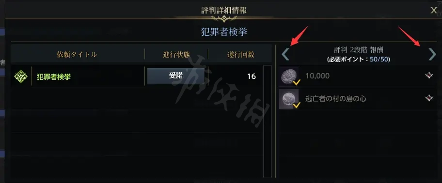 遊俠網10